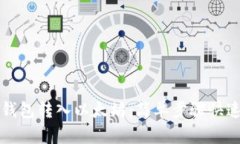 波场钱包转入以太坊：简单步骤快速指南