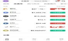 了解Kishu币及其在TP钱包中的交易过程Kishu币是一