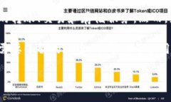 概述在现代生活中，电子钱包的使用已逐渐普及