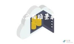 为了详细解答“TP钱包波场观察模式”的含义，我