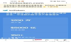 思考一个且的如何轻松找回TP钱包的私钥：详细步