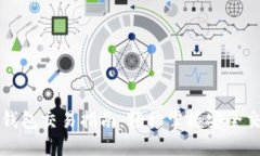 比特币钱包交易指南：轻松掌握安全交易技巧