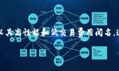 在加密货币的世界中，Sol钱包（通常指的是用于