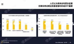 以太坊钱包使用教程是一个非常实用的话题，尤