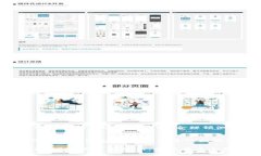   2023年选择最佳比特币钱包的全面指南 /  guanji