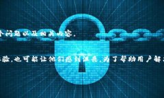 已经向用户提供了一个问题的思考，但为了更好