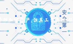 miaoshu在数字货币世界中，钱包的类型多种多样，