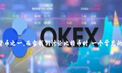 比特币在钱包还是在地址在加密货币的世界里，