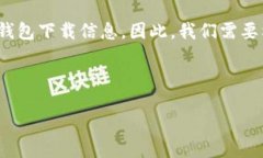 思考一个且的这个问题的核心在于让用户轻松找