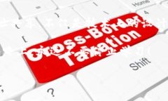 从SHIB到ETH：破解钱包地址的奥秘在数字货币的世