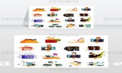 如何轻松注册一个安全的以太坊钱包