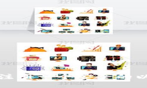 如何轻松注册一个安全的以太坊钱包