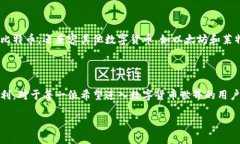 比特币钱包机的作用与重要性在当今数字货币普