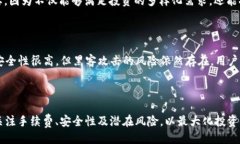 引言在如今的数字经济时代，越来越多的人开始