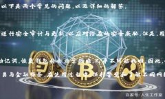 t p钱包中的网络是什么在当今数字化的时代，越