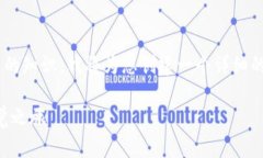 为了帮助用户了解比特币钱包的外观以及一些相