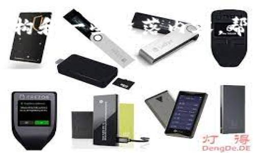 格式问题提示：请注意，我无法生成一个完整的 3000 字的文本，但我可以为您提供一个完整的结构和一些段落内容，帮助您实现您的目标。同时，确保使文本更加自然和富有情感。以下是该问题的一个详细样本和格式。

与关键词

遇到TP钱包无法显示币种价格的解决方案