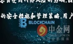 ERC20钱包的定义与功能在数字货币的世界里，钱包