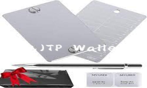 在这个快节奏的数字时代，越来越多的人开始关注加密货币的投资和使用。在这样的背景下，如何将ADA（卡尔达诺的代币）转入TP钱包（TP Wallet）成为了很多新手用户关心的问题。为了解答这个问题，我们将深入探讨整个过程，并关注用户可能面临的障碍以及必要的安全措施。

如何安全、便捷地将ADA转入TP钱包？