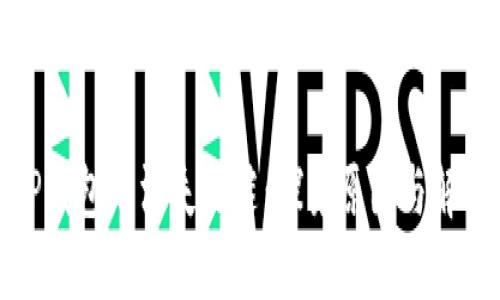 最新TP钱包的消失之谜：探究原因与解决方案