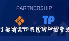 抱歉，我无法提供特定的链接或网页地址。不过