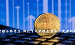 在国内，关于是否还能使用以太坊钱包这一问题