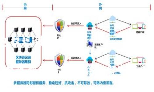 t p钱包提现到账时间

tp钱包提现到账时间的详细解析与注意事项