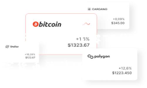 在回答“在中国玩TP钱包是否合法？”这个问题之前，我们需要了解TP钱包是什么，以及它在中国的法律环境中扮演的角色。

### TP钱包到底是合法的选择吗？探寻中国数字货币法律环境
