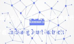   TP数字钱包：轻松转换成人民币的方法 /    gua