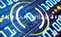 思考一个且的我们可以将构建为一个既具吸引力