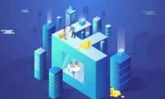 如何安全存储比特币：比特派冷钱包详解