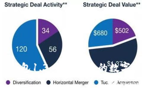 轻松下载TP钱包1.3.4版本：您的数字资产管理助手