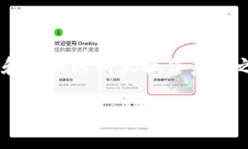 引言

在数字支付迅速发展的今天，移动支付应用越来越普及。作为一个用户，我们经常会对钱包类应用的功能和兼容性产生疑问，尤其是在安卓和苹果这两大操作系统之间的兼容性。今天我们就来探讨一下TP钱包（TP Wallet），它在安卓和苹果设备上的适用性，以及用户在使用过程中可能遇到的一些问题。

TP钱包：安卓与苹果通用性全面解析