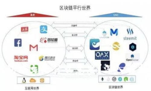 ### TP钱包中文是什么意思？深入解析与实用指南