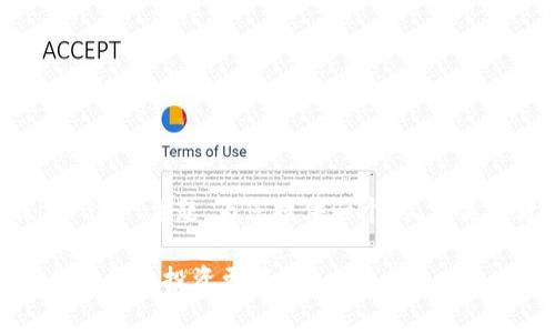 注意：本次回答将围绕“比特币钱包app下载ios”这一主题，为您提供一个的、相关关键词以及详细信息。希望您能喜欢以下内容！

轻松安全的比特币钱包iOS下载指南：让您的加密货币投资更简单