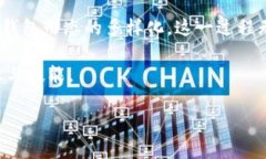 揭开比特币钱包的起源：首个比特币钱包的传奇