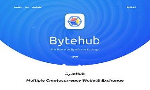 下载以太坊APP钱包的风险与安全性分析