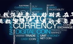 什么是TP钱包闪兑？在数字货币的世界里，TP钱包