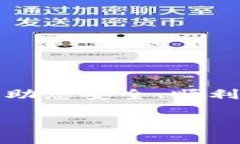 导入比特币钱包私钥的详细指南比特币的私钥是