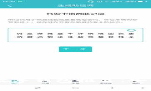 2023年最佳LTC数字钱包推荐：安全、便捷、用户友好