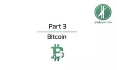 如何安全存储比特币：手机冷钱包的全面指南