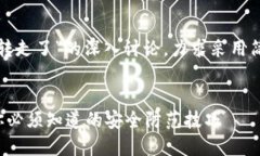 注意：以下是一个关于“钱包里的以太坊莫名转