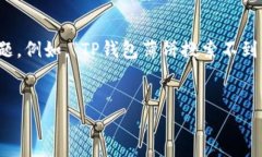 思考一个且的  在日常生活中，很多人会利用寻找