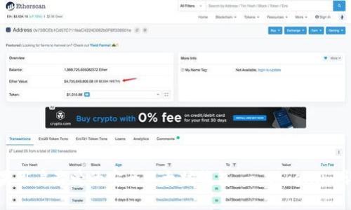 苹果用户最爱的安全以太坊钱包 - token.im详解