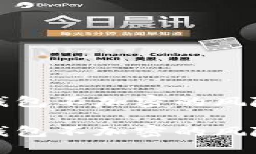 理解以太坊钱包不加密的风险与安全防护

理解以太坊钱包不加密的风险与安全防护