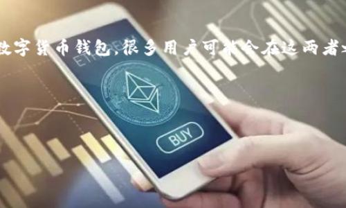 火币（Huobi）是目前全球知名的数字资产交易平台之一，而T P钱包（TokenPocket Wallet）则是一款流行的去中心化数字货币钱包。很多用户可能会在这两者之间进行转账操作，尤其是希望将火币平台上购买的数字货币转移到自己的T P钱包中，使得资产管理更加便捷和安全。

为了更好地满足用户的搜索需求，本文将围绕《如何将火币转账到T P钱包》这一主题进行深入探讨。 

以下是我们为此主题准备的和关键词：

轻松掌握火币转账到T P钱包的完美指南