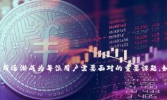 思考一个且的在当今数字货币的蓬勃发展中，以