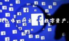 如何将TP钱包里的TRX换成现金在数字货币日益普及