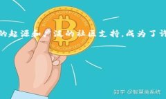 思考与分析在这个数字货币迅猛发展的时代，越