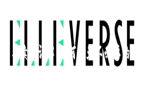 TP钱包闪兑手续费详解：如何避免不必要的手续费支出？